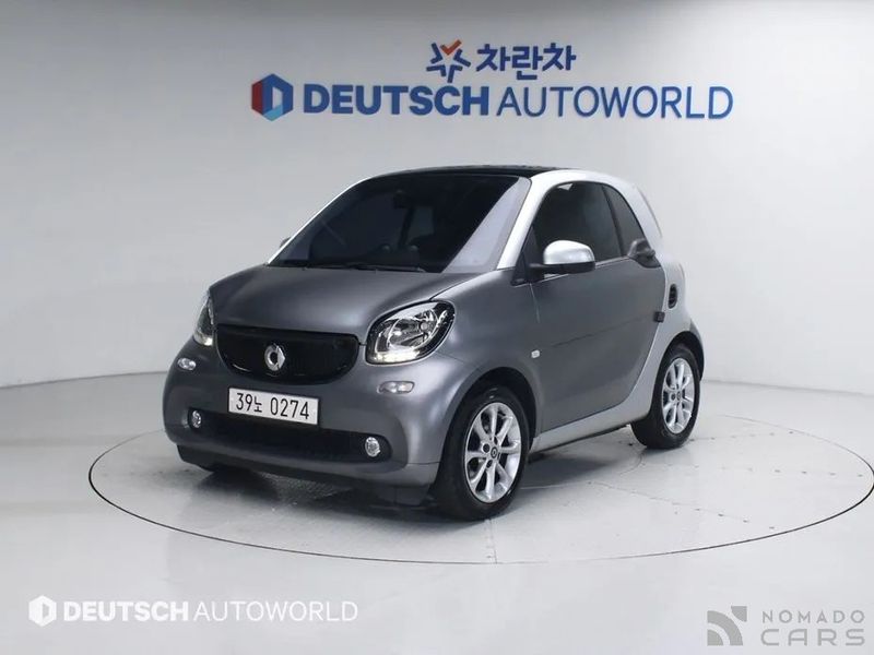 Smart fortwo