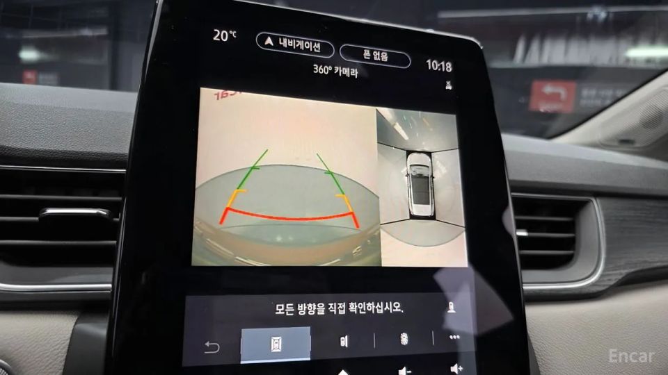 Renault-KoreaSamsung Captur