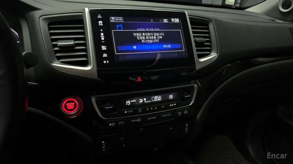 Honda Pilot