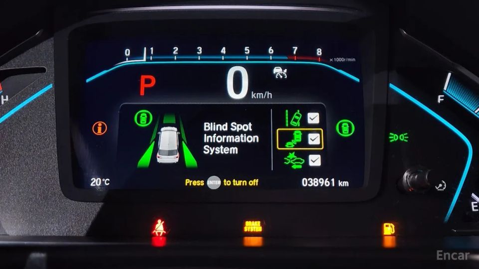 Honda Odyssey
