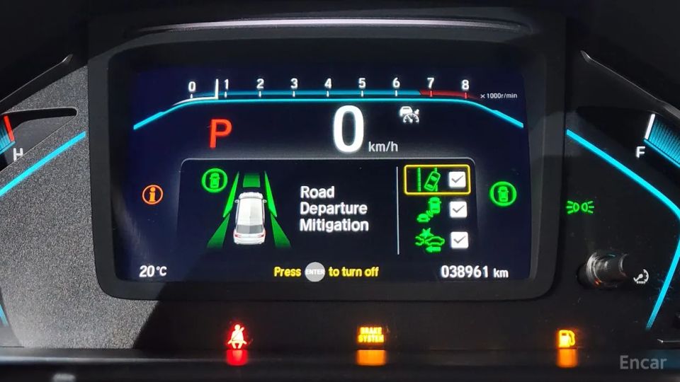 Honda Odyssey