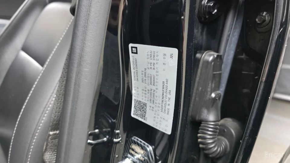 ChevroletGMDaewoo Colorado