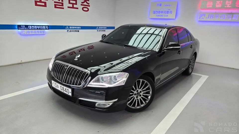 KG_Mobility_Ssangyong Chairman