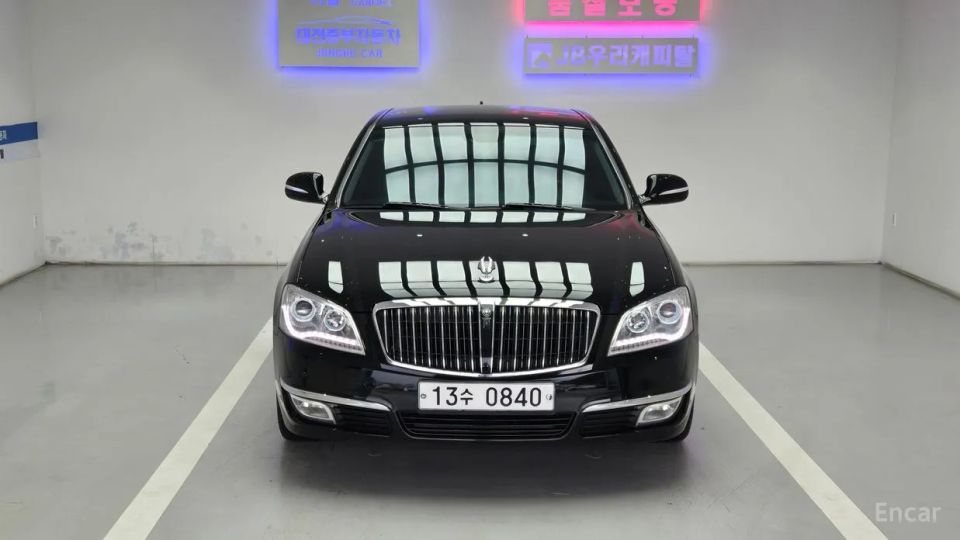 KG_Mobility_Ssangyong Chairman