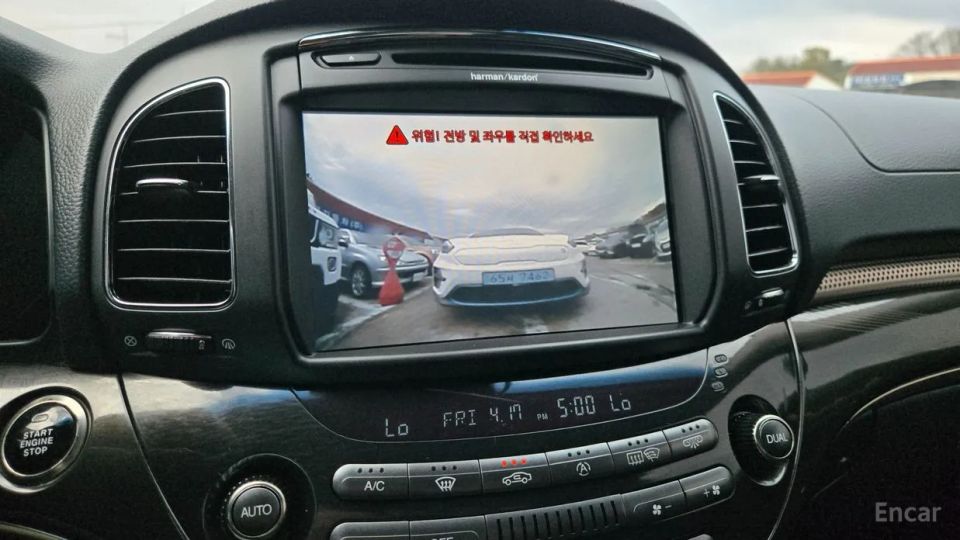 KG_Mobility_Ssangyong Chairman