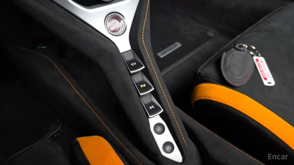 Mclaren 750S
