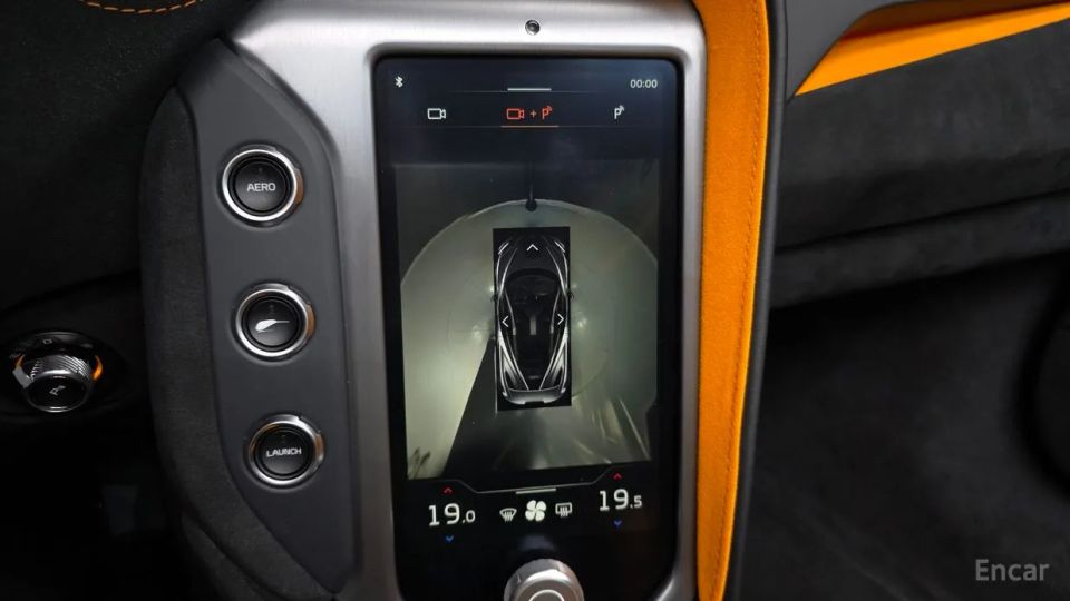 Mclaren 750S