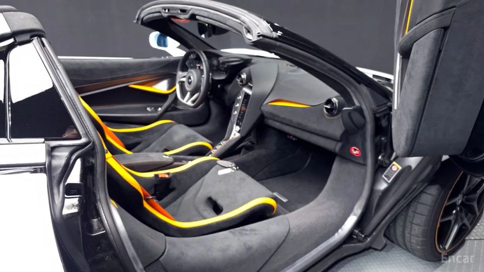 Mclaren 750S
