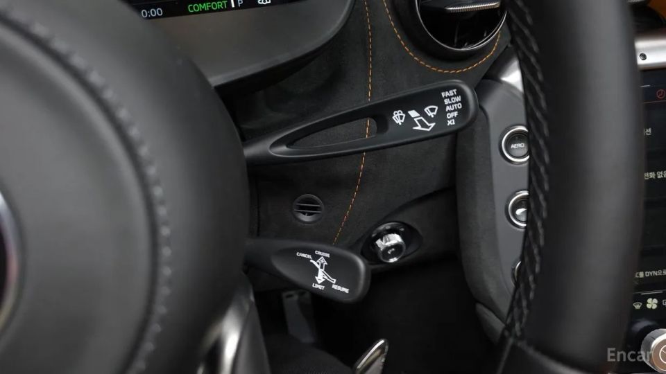 Mclaren 750S