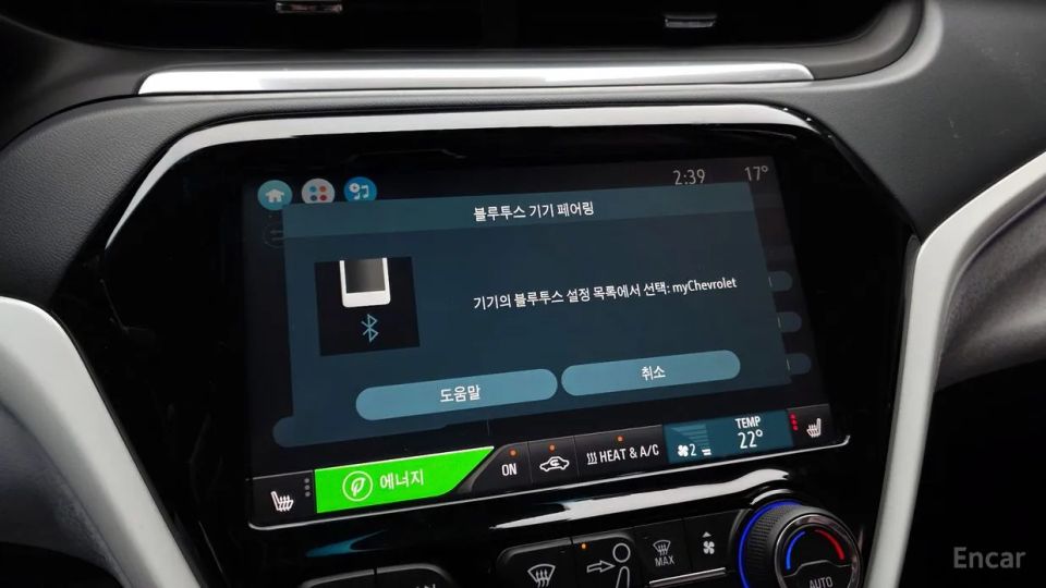 ChevroletGMDaewoo Bolt EV