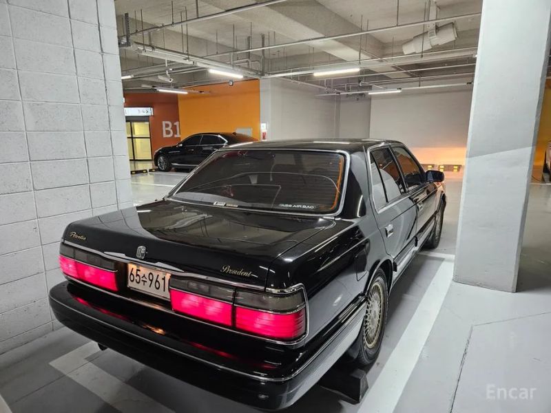 Kia Potentia