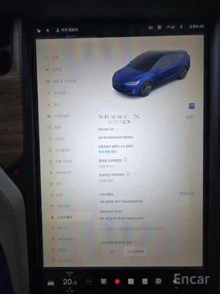 Tesla model-x