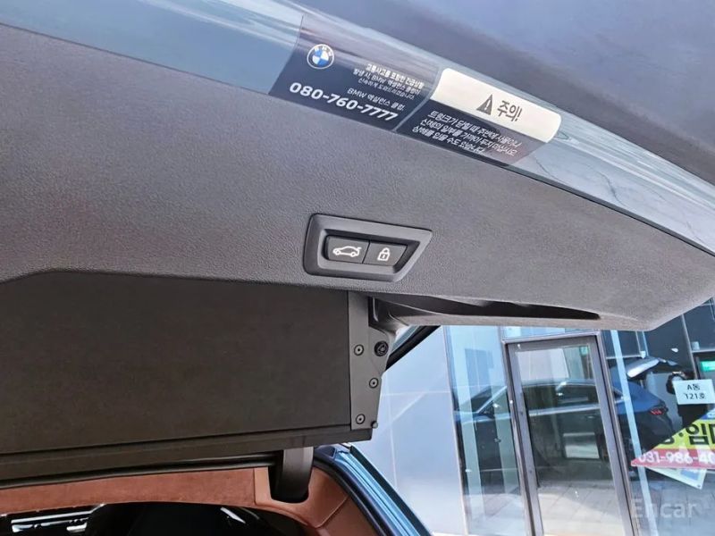 BMW XM