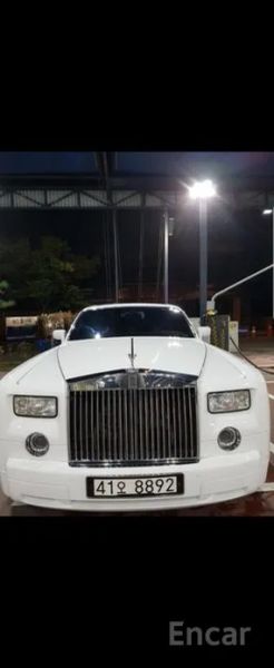 Rolls-Royce Phantom