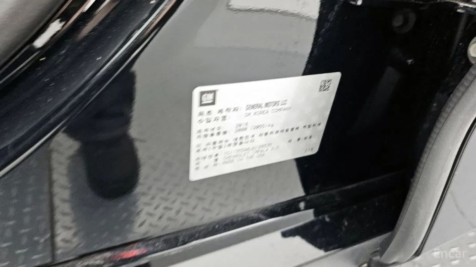 ChevroletGMDaewoo Impala