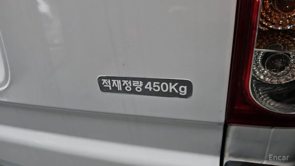 ChevroletGMDaewoo Damas