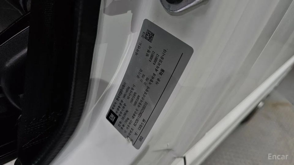 ChevroletGMDaewoo Damas