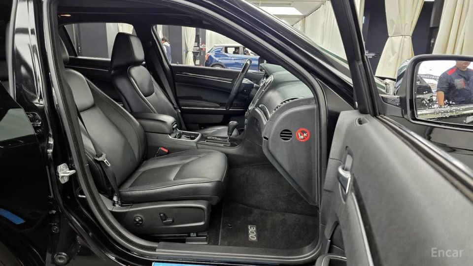 Chrysler 300C