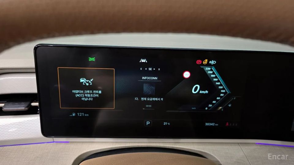 KG_Mobility_Ssangyong Actyon