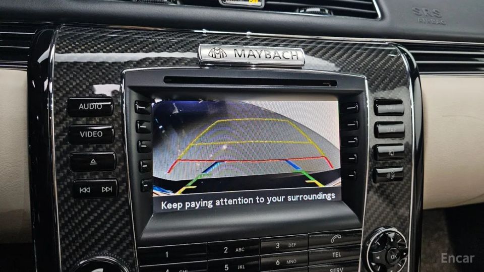 Maybach 57s