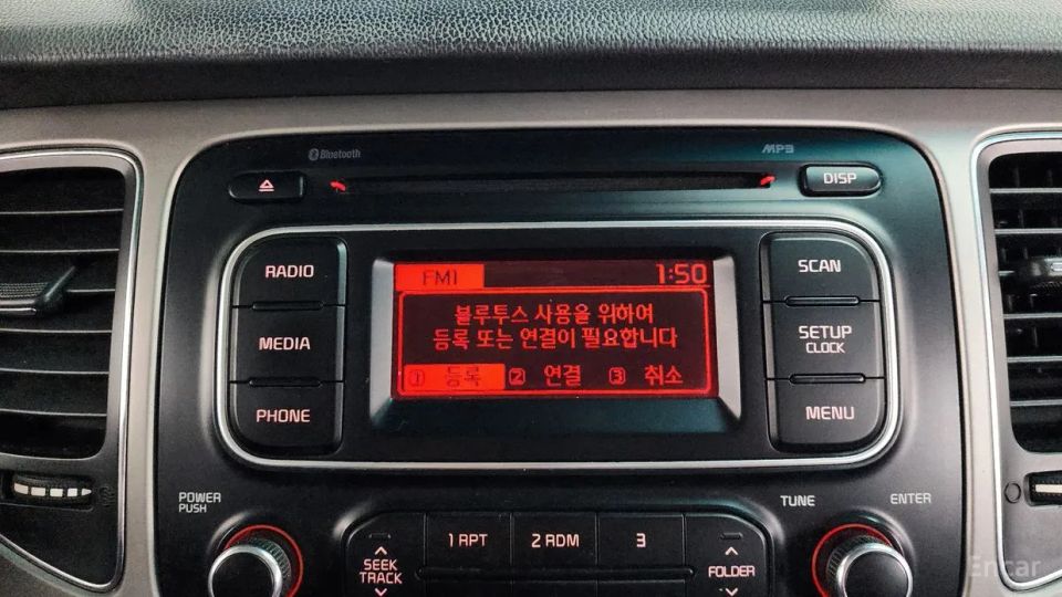 Kia Carens
