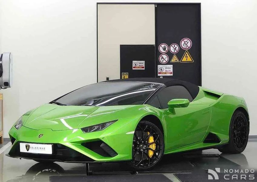 Lamborghini huracan
