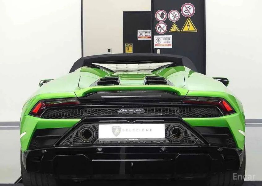 Lamborghini huracan