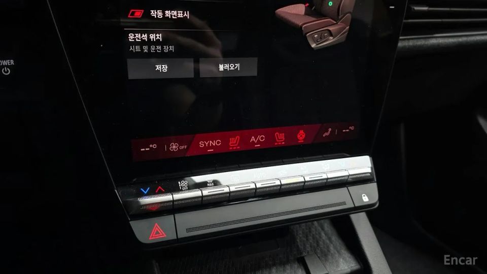Renault-KoreaSamsung Scenic