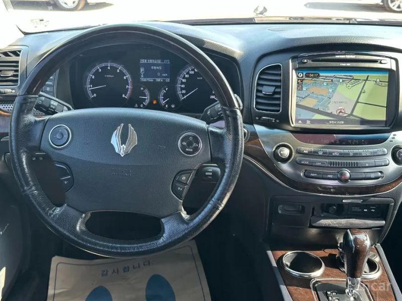 KG_Mobility_Ssangyong Chairman