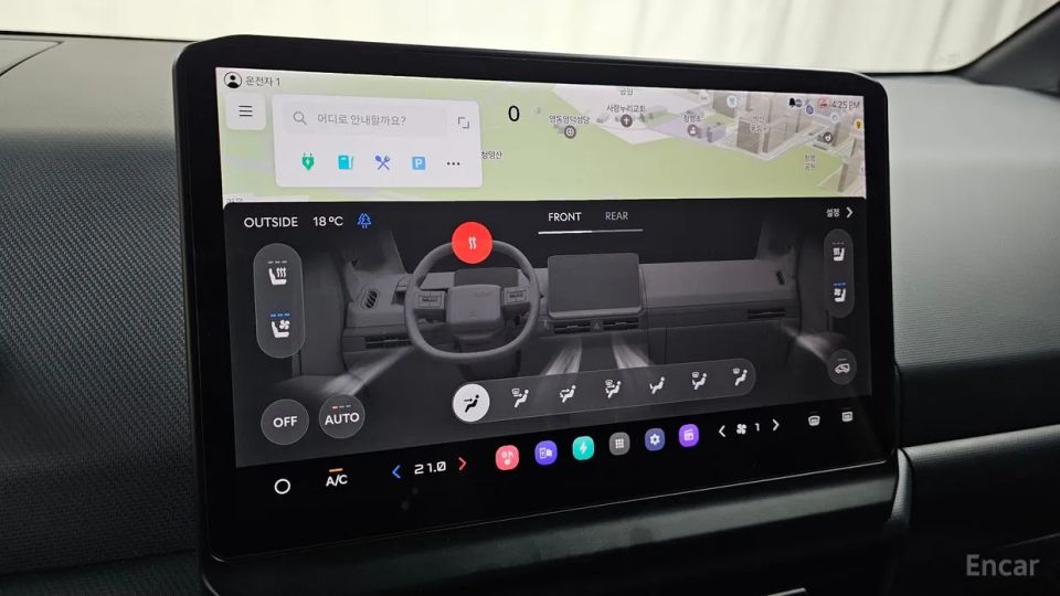Kia PV5