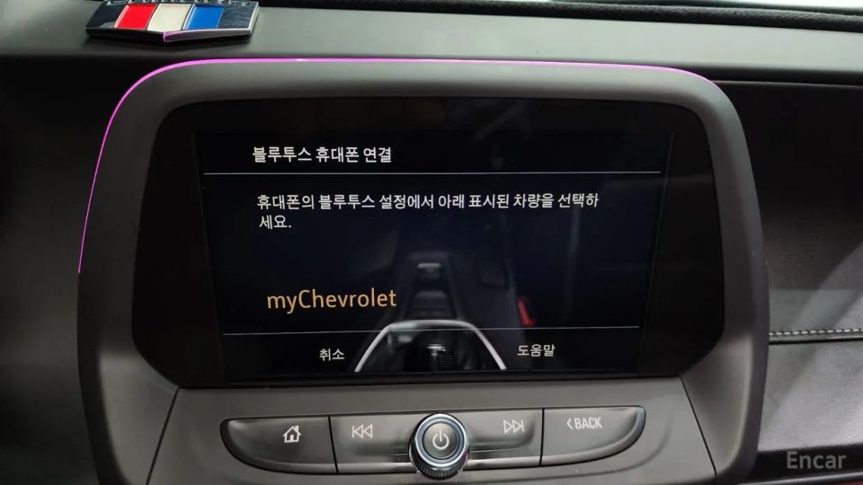 ChevroletGMDaewoo Camaro