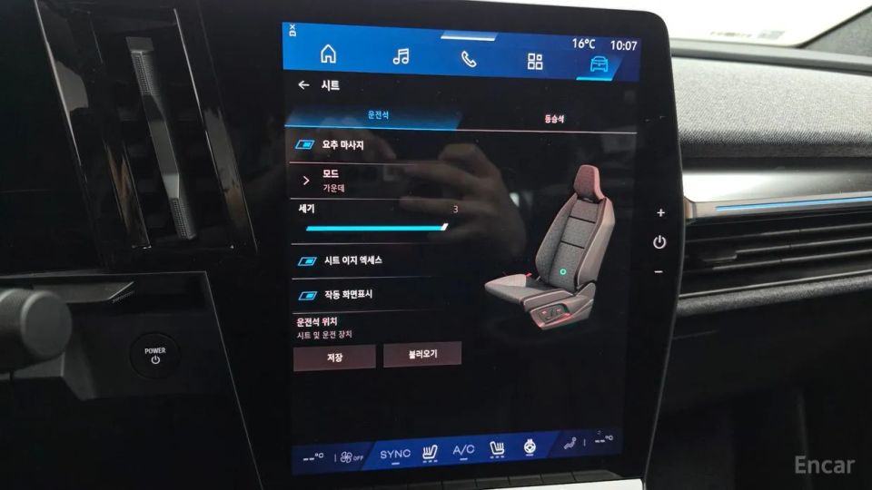 Renault-KoreaSamsung Scenic