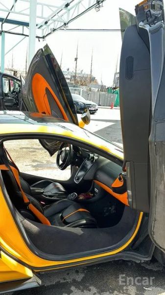 Mclaren 570S