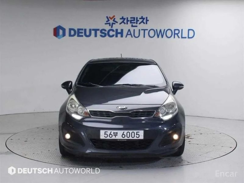 Kia Pride