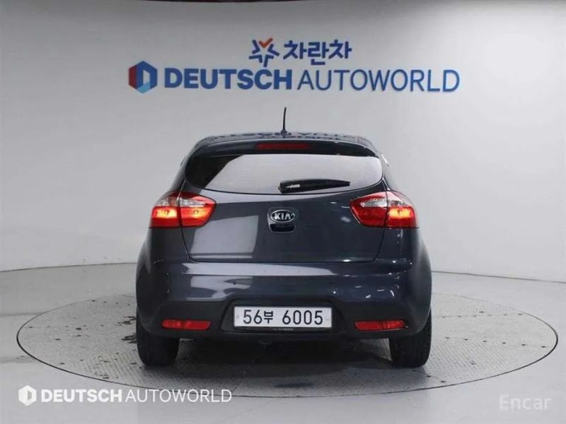 Kia Pride