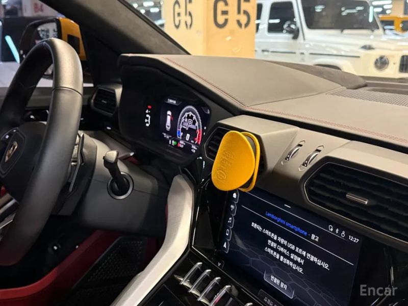 Lamborghini urus
