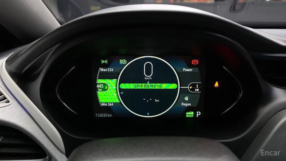 ChevroletGMDaewoo Bolt EV