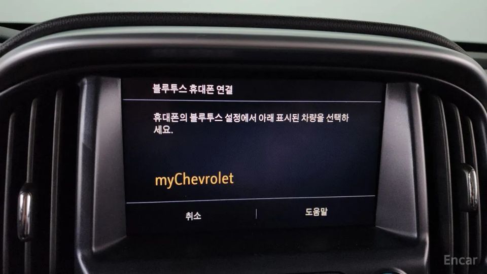 ChevroletGMDaewoo Colorado