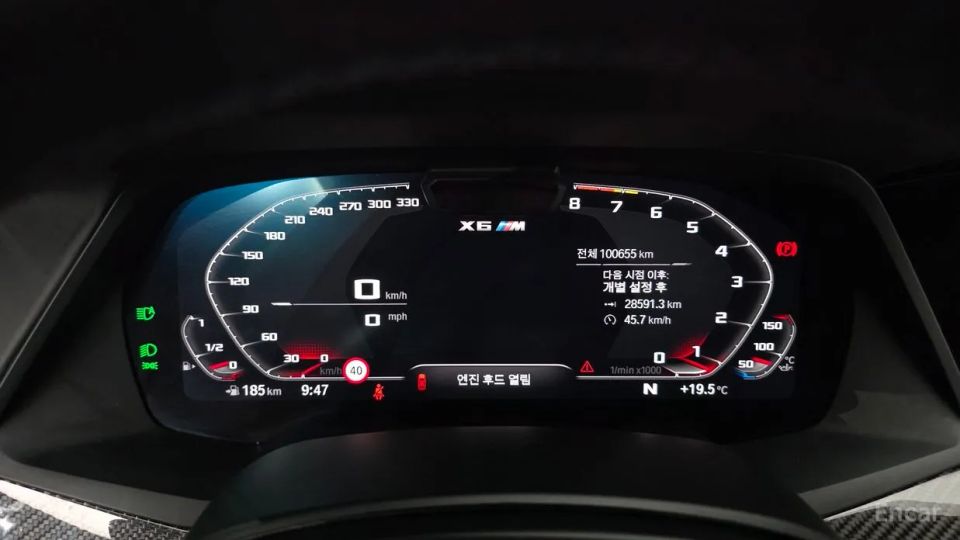 BMW X6M