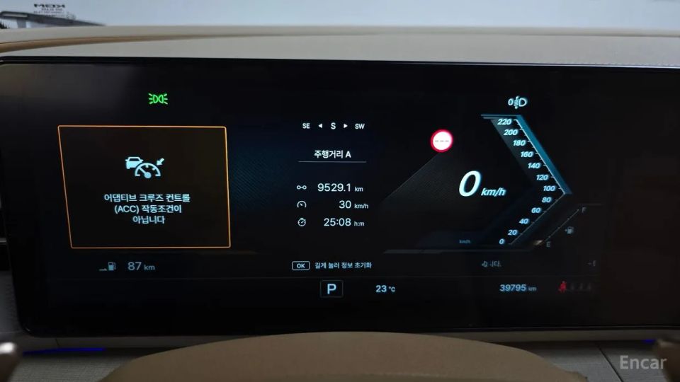 KG_Mobility_Ssangyong Actyon