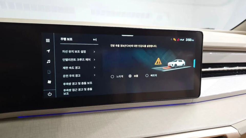 KG_Mobility_Ssangyong Actyon