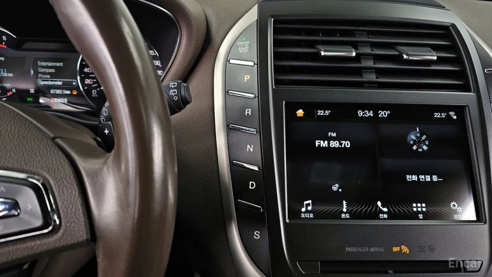 Lincoln MKC