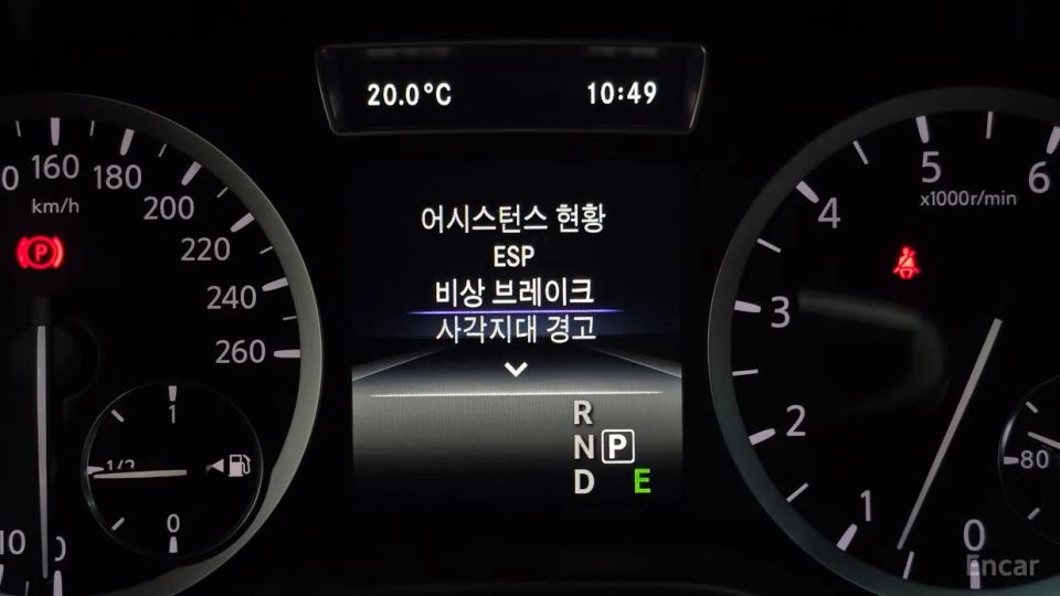 Infiniti Q30
