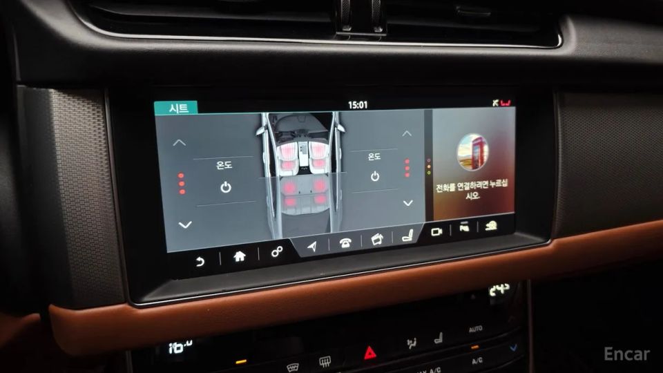 Jaguar xf
