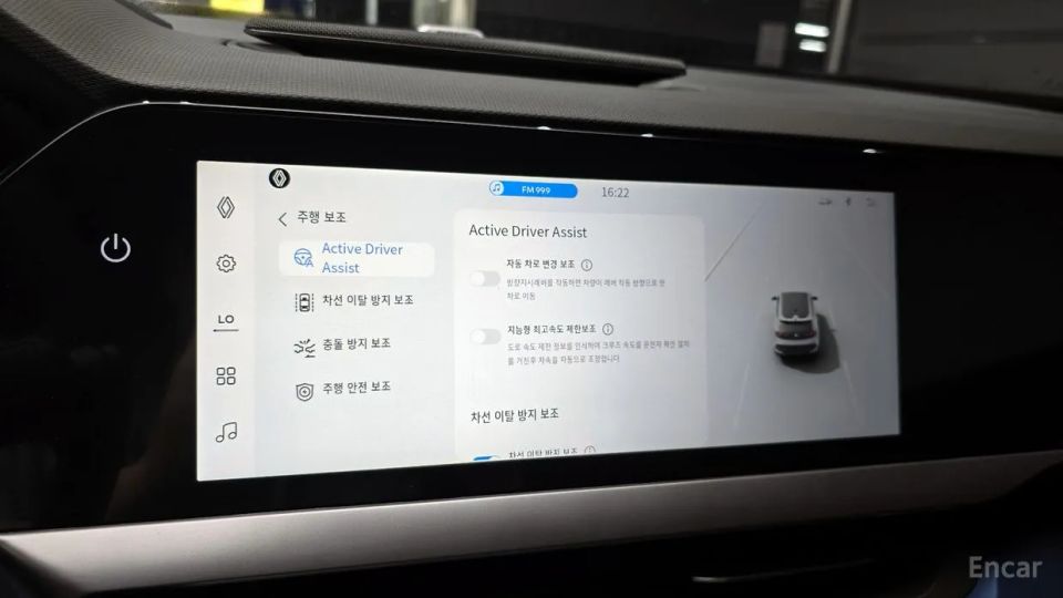 Renault-KoreaSamsung Filante