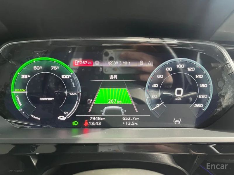 Audi Q8 e-tron