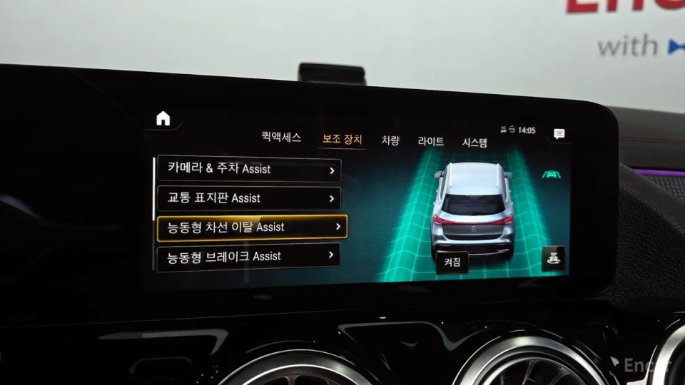 Mercedes-Benz EQA