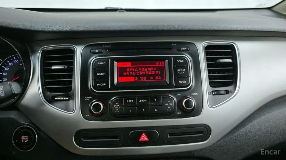 Kia Carens