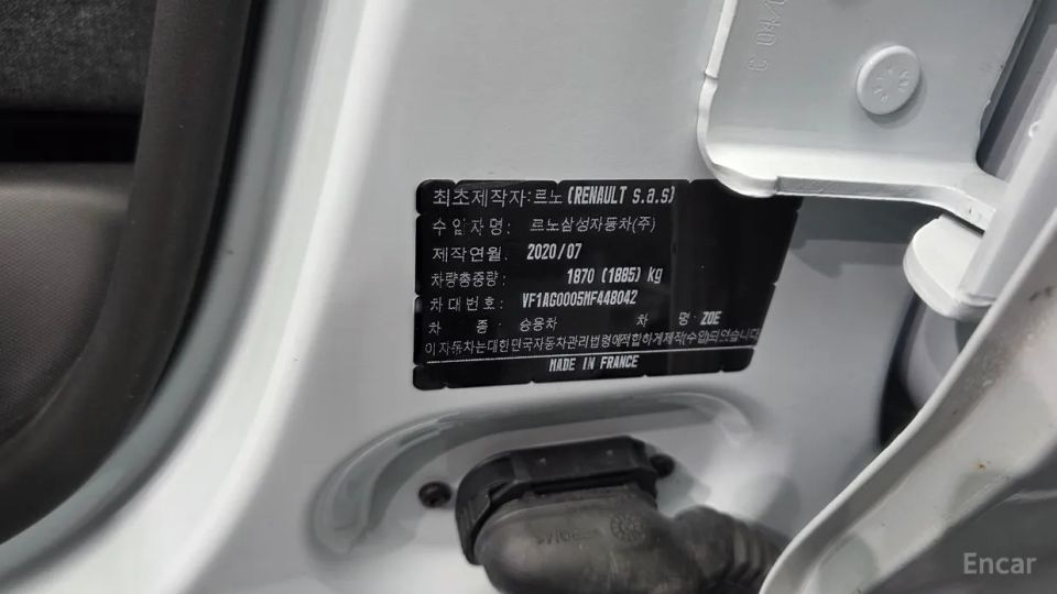 Renault-KoreaSamsung Zoe