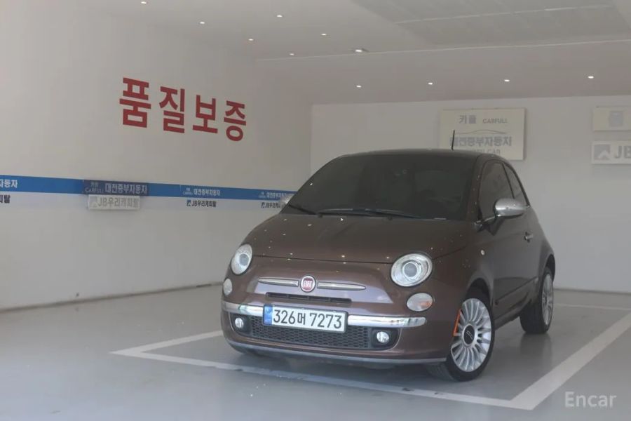 Fiat 500
